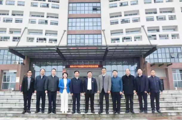省教育厅副厅长王仁祥、省教育厅职成处处长崔书芳副处长周韶峰、长沙市教育局副局长杨庆江、长沙市教育局职成处处长范霖等领导莅临指导