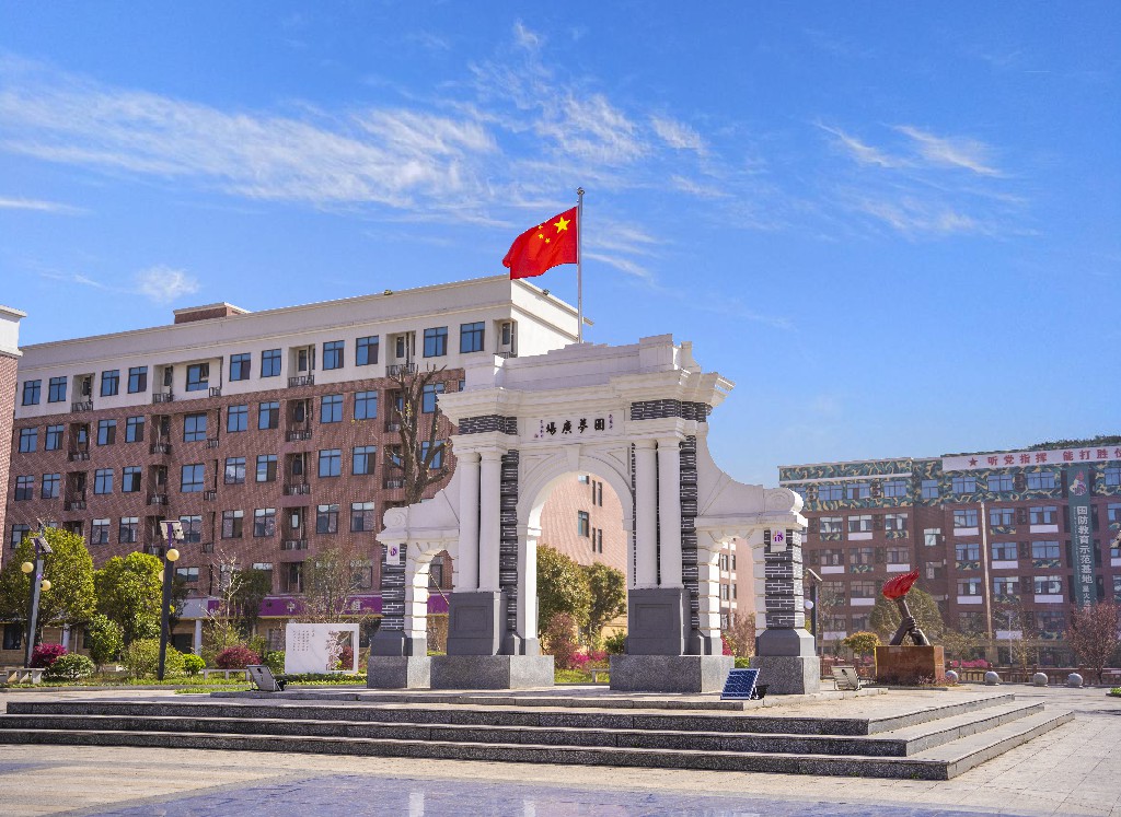 圆梦广场