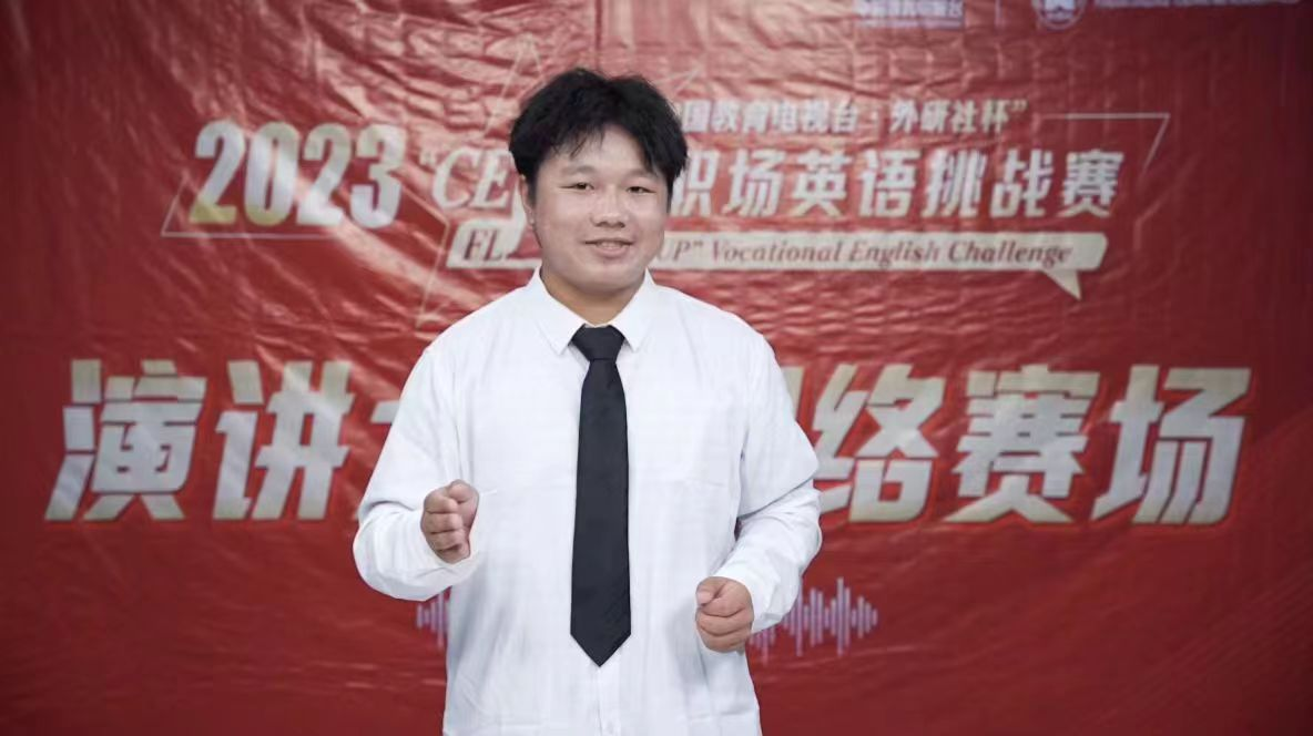 坚韧不拔迎比赛  奋发有为得捷报