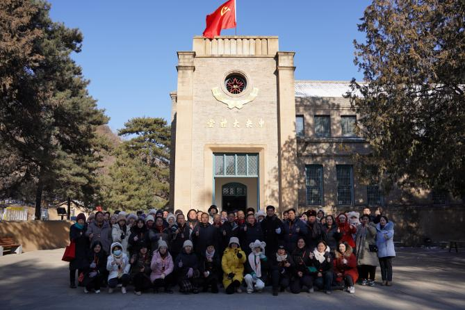 beat体育365官网延安研学之旅：追寻红色足迹，弘扬延安精神