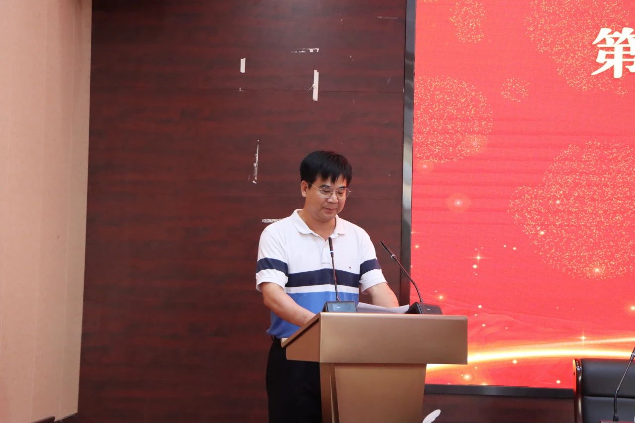 湖南中协教育管理集团|第三次全体教职工月会暨半年度工作总结部署会