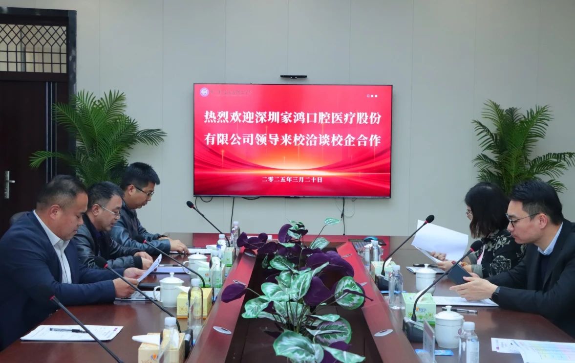 微信图片_20250402163118.jpg
