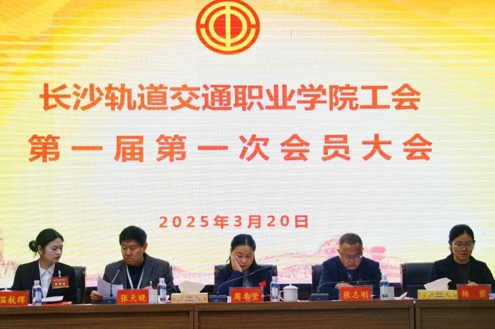 微信图片_20250402164812.jpg