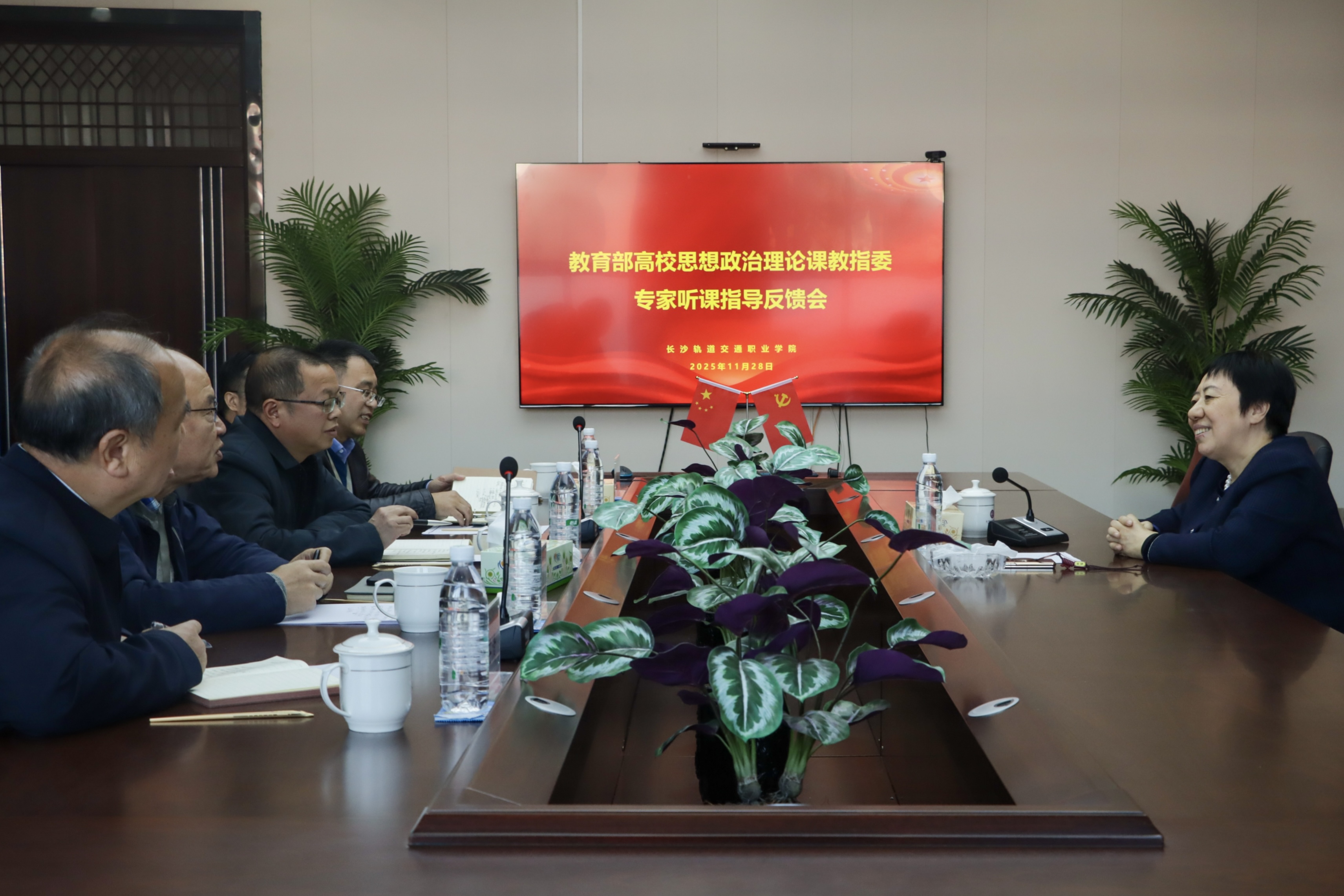 教育部高校思想政治理论课教指委专家孙蚌珠教授莅临beat365开展思政课教学指导