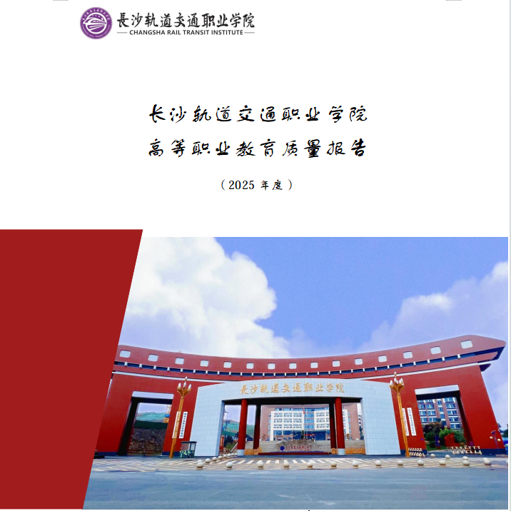 企业微信截图_20260109094240.png