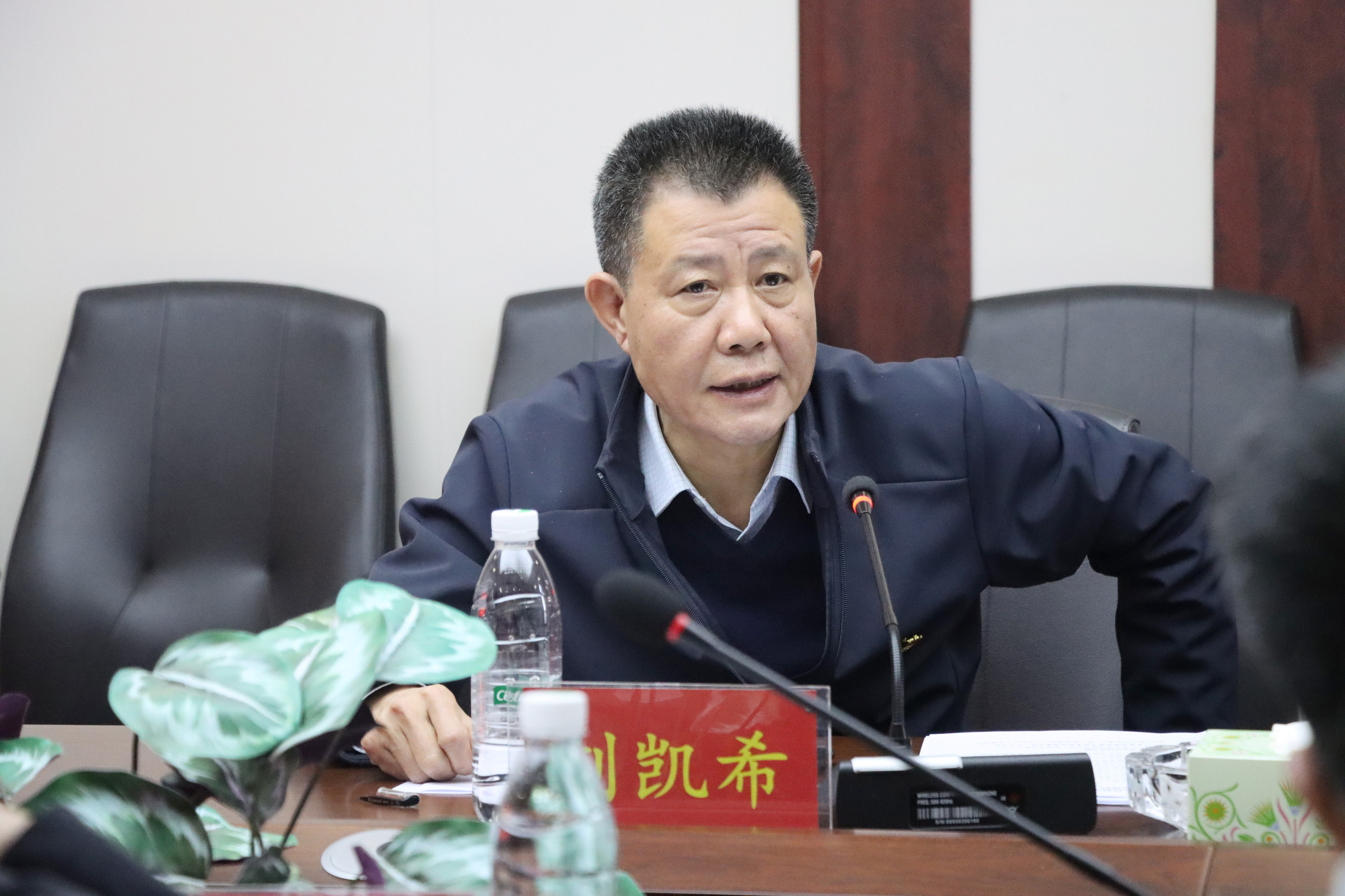 刘凯希.jpg